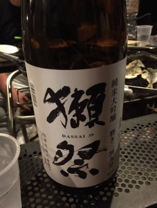 【初心者向け】日本酒300種類飲んだのでオススメの18本を紹介する | フリーランス農家